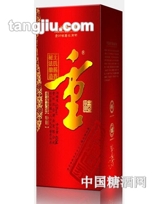 重酒茅家大将