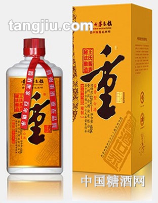 重酒精制茅家大将