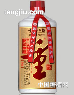 重酒精酿248ml