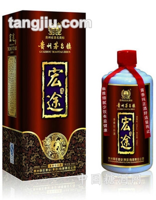 宏途酒52度