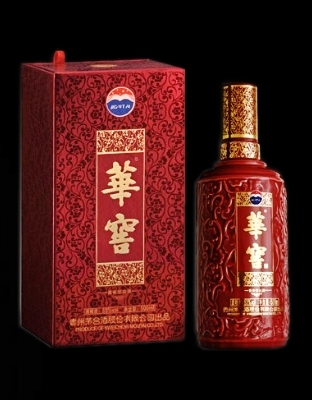 汉瓷装.