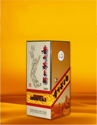 750ml飞天