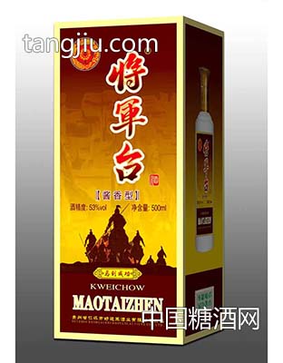 马到成功