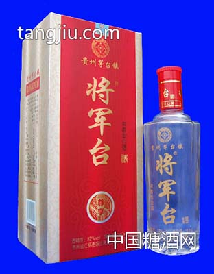 尊享浓香型52度