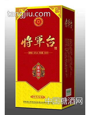 好运连连