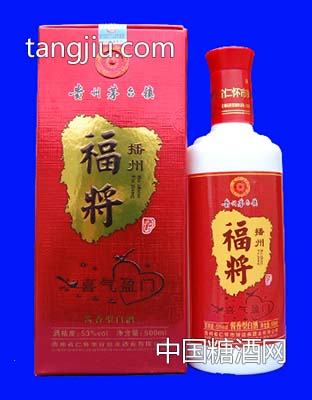 喜气盈门