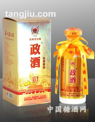 怀庄酒15年