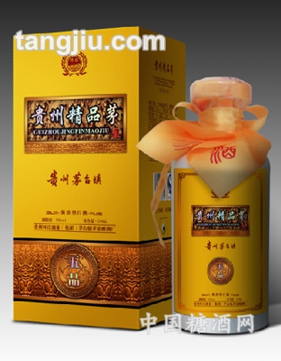 贵州精品茅（五品）