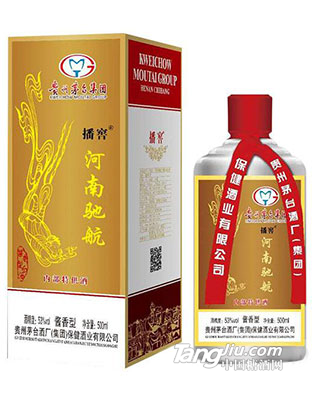 播窖企业内部定制酒500ml