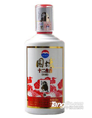 茅台集团国博十二生肖纪念酒500ml