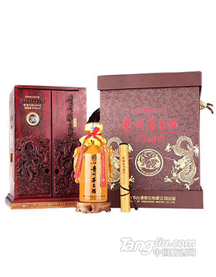 茅台集团百年国博盒装500ml