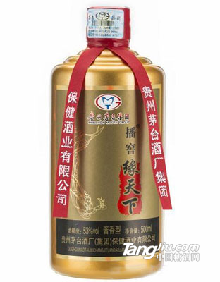 53°茅台播窖缘天下500ml