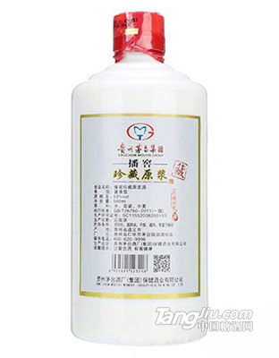茅台集团播窖珍藏原浆500ml