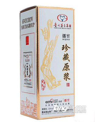 茅台集团播窖珍藏原浆500ml
