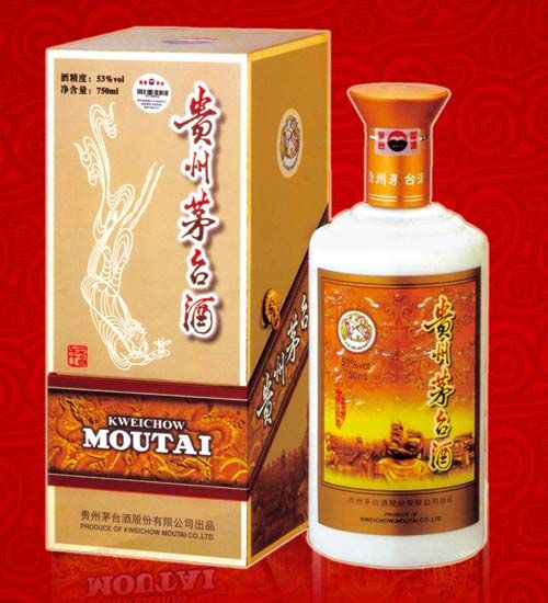 750ml茅台酒