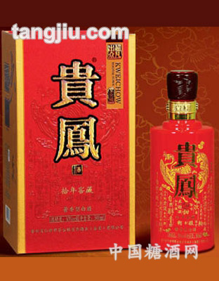 贵凤酒（红凤）