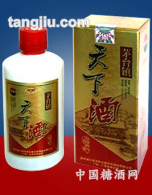 250ml装天下酒-茅瓶