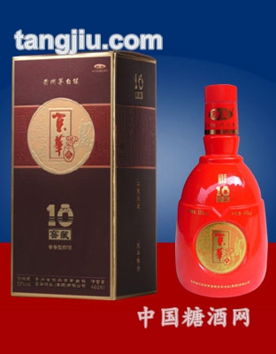 京华酿酒（窖藏十年）