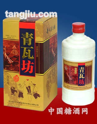 青瓦坊酒（抢花炮）