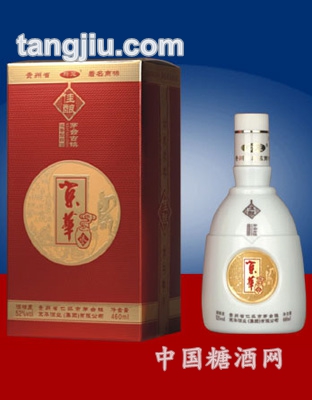 京华酿酒（佳酿）