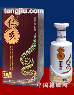 仁乡窖藏十年