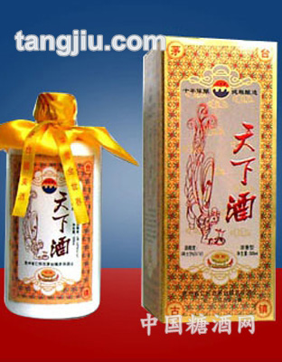 十年陈酿天下酒-茅瓶