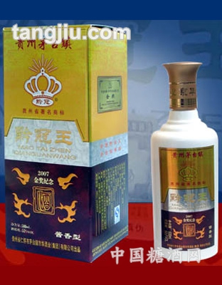 黔冠王金奖纪念酒(酱香)
