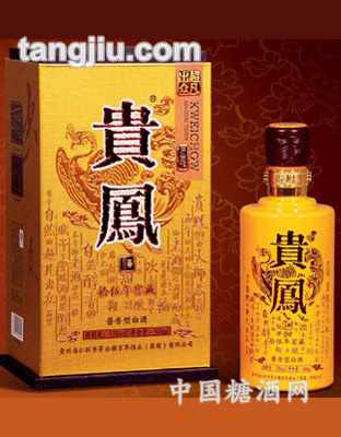 贵凤酒（金凤）
