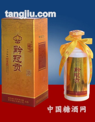 十年陈黔冠贡酒