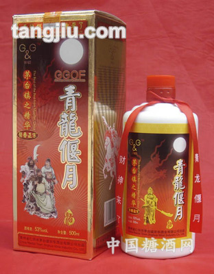 青龙偃月酒