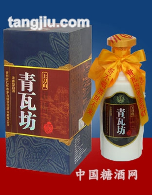 青瓦坊酒（上刀山）