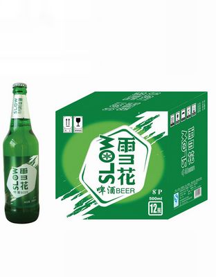 雨三花啤酒