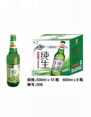 纯生啤酒