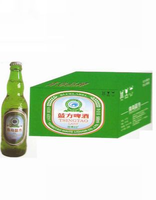 蓝方啤酒