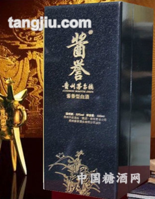 酱誉酒木雕（兰）