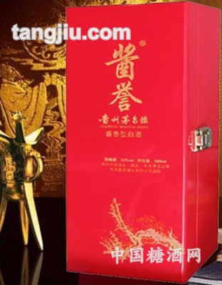 酱誉酒木雕（梅）