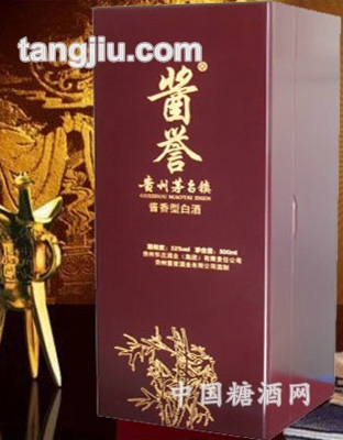酱誉酒木雕（竹）