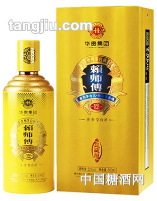 500ml赖师傅12
