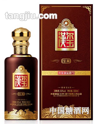 汉玺鉴藏500ml