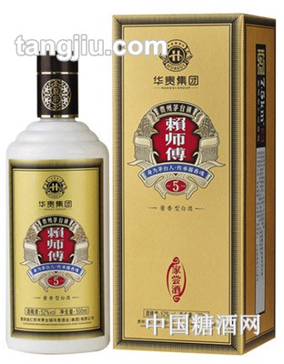 500ml赖师傅5