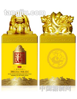 汉玺盛世500ml
