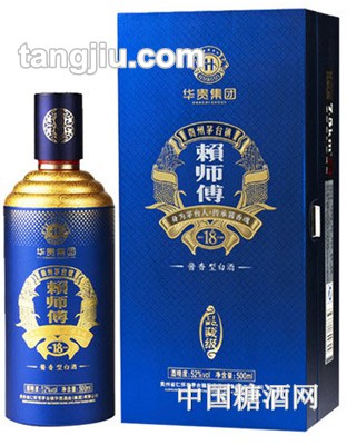 500ml赖师傅18