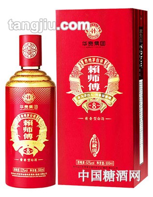 500ml赖师傅8