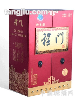 定制酒-程门酒