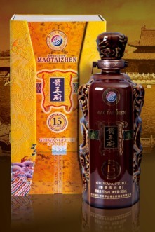 贵15年  