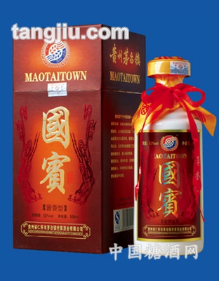 国宾酒（金卡天地盖）