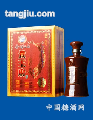 经典贵15年