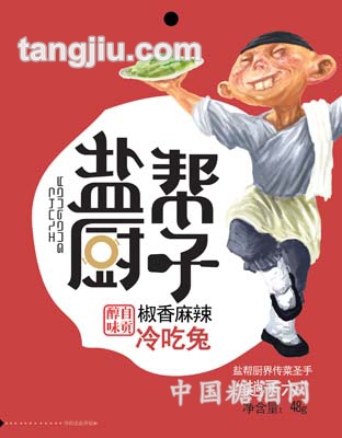 48g椒香麻辣冷吃兔肉