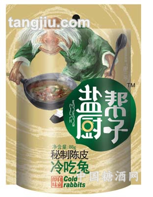 88g陈皮冷吃兔肉
