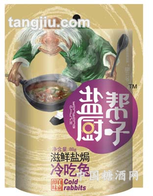 88g滋鲜盐焗冷吃兔肉